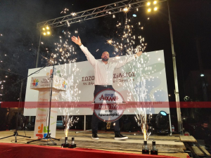 Βόνιτσα. Με παλμό και ενθουσιώδες κλίμα η συγκέντρωση του Βασίλη Σώζου
