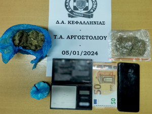 Κεφαλονιά: Συλλήψεις για κατοχή χασίς και κοκαϊνης