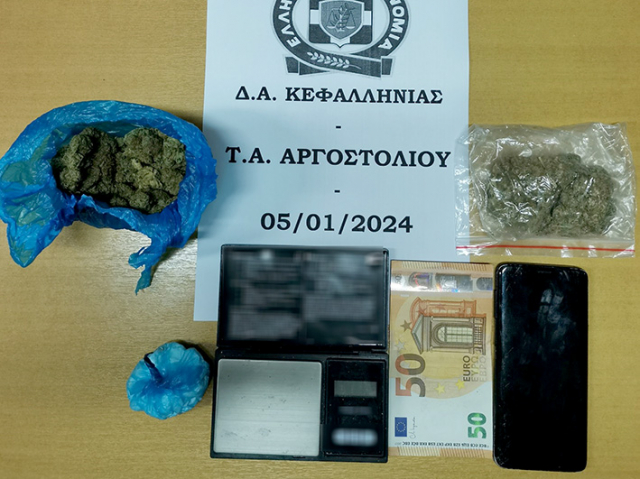 Κεφαλονιά: Συλλήψεις για κατοχή χασίς και κοκαϊνης