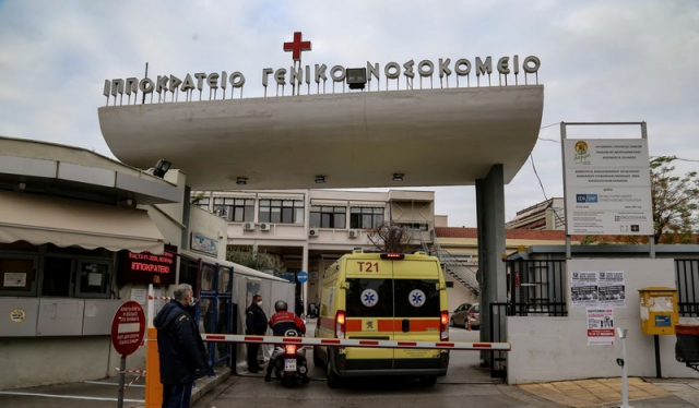 Σε ΜΕΘ 4χρονη την οποία δάγκωσε φίδι – Παρουσίασε αλλεργία στο αντίδοτο