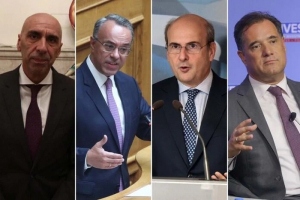 Πάνω από 7 εκατ. χρωστά το υπουργικό συμβούλιο Μητσοτάκη!