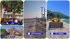 Λευκάδα: Ψεκασμοί για κουνούπια, καθαρισμοί, κλαδέματα, προσάμμωση Αϊ-Γιάννη