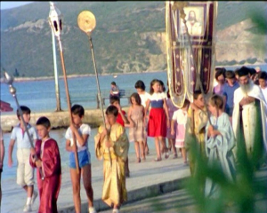 Βόνιτσα: Παιδικές αναμνήσεις “Ο μαλαματένιος Σταυρός”