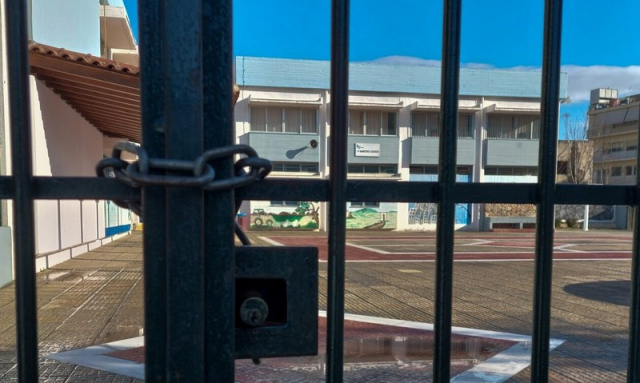 Τριήμερο εθνικό πένθος για την τραγωδία στα Τέμπη: Τι ισχύει για τα σχολεία