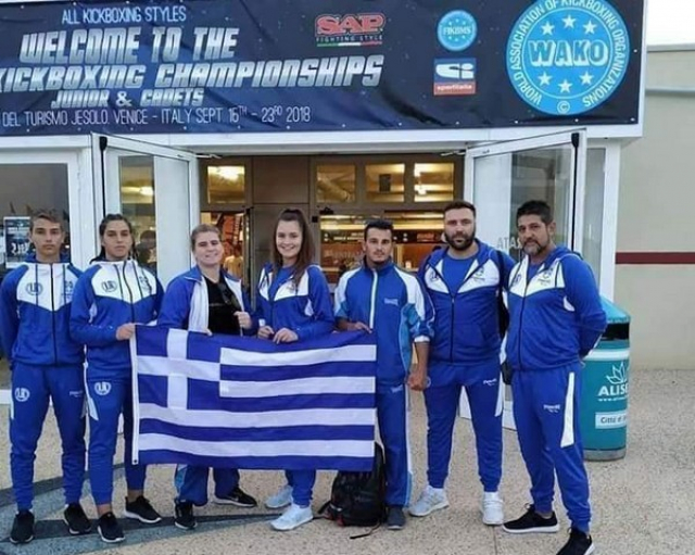Μεγάλη επιτυχία για τον αθλητή και τον προπονητή του ΑΓΑ Εύαθλος Λευκάδας