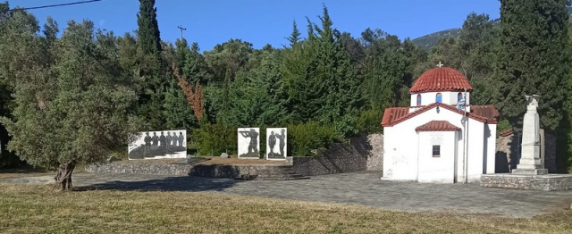 Εύβοια: 1ος Δρόμος Θυσίας «Κακολύρι 1944»