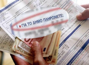 Σύγχρονη Λευκάδα: Φοροεισπρακτική λογική στα δημοτικά τέλη