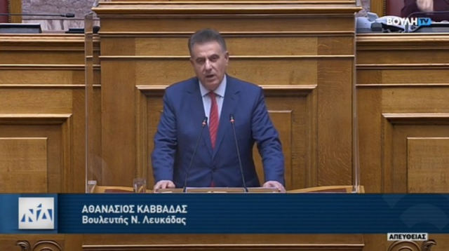 Θ. Καββαδάς: Δεκτή η πρόταση του για την καταβολή αναδρομικών στους απόστρατους και το 2021