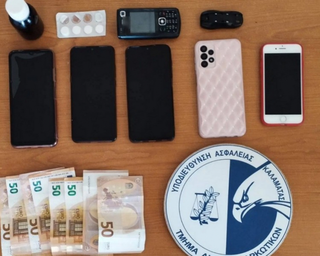 Με τσιλιαδόρους τα παιδιά τους διακινούσαν ναρκωτικά σε τρεις νομούς της Πελοποννήσου