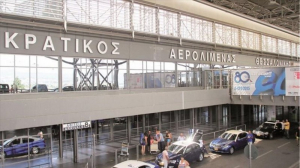 Θεσσαλονίκη: Πέθανε γυναίκα σε πτήση