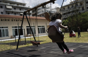 Βρεφονηπιακοί σταθμοί ΔΥΠΑ: Από σήμερα οι αιτήσεις - Δικαιούχοι και κριτήρια