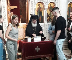 Πρέβεζα: Παρακλήσεις για τις πανελλαδικές από τον Μητροπολίτη Χρυσόστομο