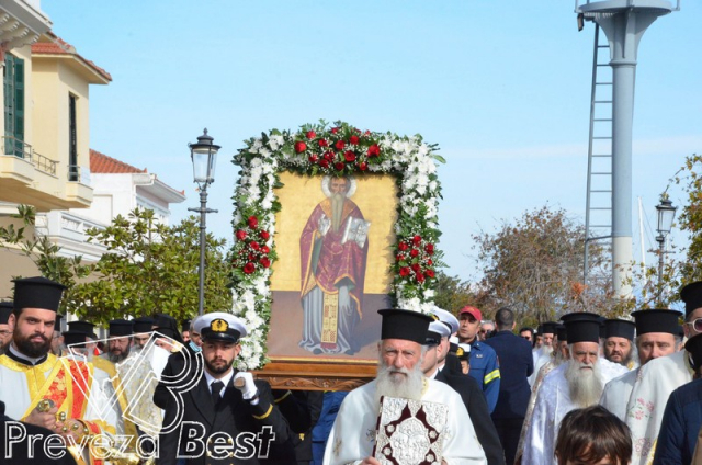 Με λαμπρότητα ο εορτασμός του Πολιούχου της Πρέβεζας Αγίου Χαραλάμπους