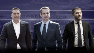 Πολιτική κόντρα για το σενάριο κυβέρνησης ειδικού σκοπού