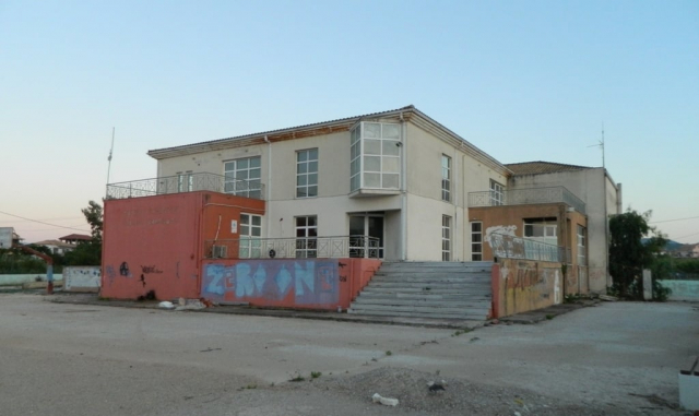 Λευκάδα: Αναδείχθηκε προσωρινός ανάδοχος για τη μελετοκατασκευή του πρώην Κέντρου Νεότητας