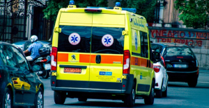Ατύχημα στο λιμάνι της Πρέβεζας, στο νοσοκομείο 76χρονος