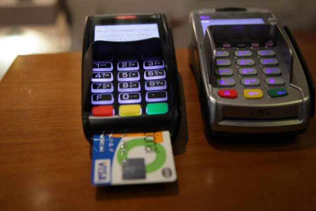 Market Pass: Πότε η επόμενη πληρωμή, τι να προσέξετε για να μην απορριφθεί η συναλλαγή