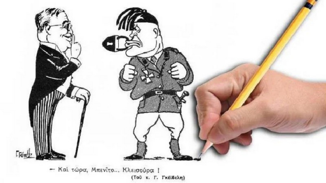 Το 1940 πολέμησε και το πενάκι των γελοιογράφων…