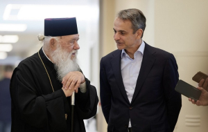 Μητσοτάκης-Ιερώνυμος: Ο Αρχιεπίσκοπος «βάζει στο τραπέζι» εκκλησιαστικά ακίνητα για «κοινωνική κατοικία» και φοιτητικές εστίες