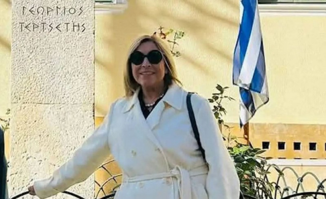 Ζάκυνθος: Η κάμερα που «πρόδωσε» τον δολοφόνο της συμβολαιογράφου - Της είχε στήσει καρτέρι