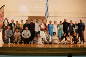 Κοσμοσυρροή αναμένεται για την εκδήλωση της Ιεράς Μητροπόλεως Φωκίδος