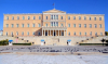 Η Δημοκρατία κινδυνεύει στον τόπο που γεννήθηκε