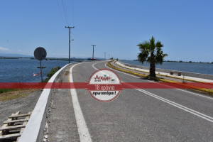Για τον δρόμο προς την Τουρλίδα