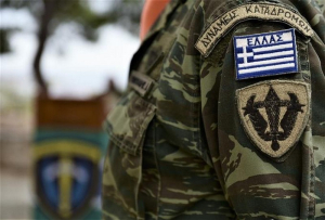 To Εργατικό Κέντρο Λευκάδας καταδικάζει τις απόπειρες τρομοκράτησης στρατευμένων