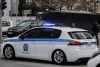Κέρκυρα: Ξεσκεπάστηκε κύκλωμα διαφθοράς με υπάλληλους της ΔΟΥ και λογιστή