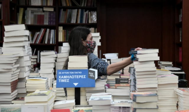 Ρεκόρ αιτήσεων για τα voucher βιβλίων της ΔΥΠΑ