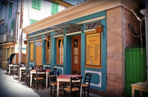 Η Λευκάδα στους εορτασμούς του Έτους Πολιτισμού και Τουρισμού Ελλάδας-Ιαπωνίας 2024