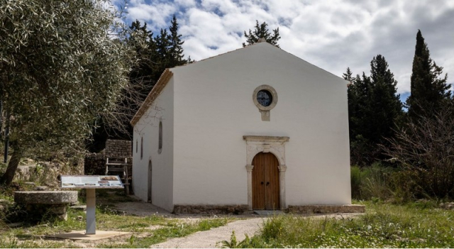 Ιερά Αγρυπνία για την απόδοση της Αναλήψεως στους Σκάρους Λευκάδας