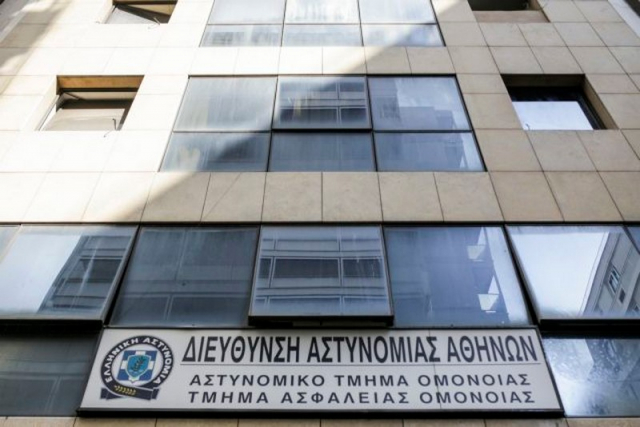 Διαδοχικά βίασαν τη 19χρονη στο ΑΤ Ομονοίας - Στο διπλανό δωμάτιο υπήρχαν αστυνομικοί