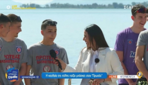 Αποθέωσαν on air Γιαννακόπουλο και Αλαφούζο-«Είσαι Θεός!» (vid)