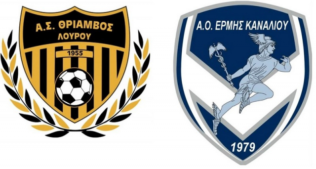 Οι δύο φιναλίστ ενώνουν τις δυνάμεις τους για φιλανθρωπικό λόγο