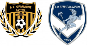 Οι δύο φιναλίστ ενώνουν τις δυνάμεις τους για φιλανθρωπικό λόγο