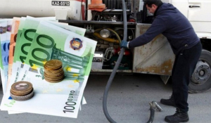Τιμές καυσίμων: «Συναγερμός» λόγω Ισραήλ – Το plan B του υπουργείου Ανάπτυξης