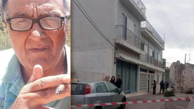 Σαλαμίνα: «Γιατί να την αφήσω;» είπε αμετανόητος ο 71χρονος που σκότωσε την 43χρονη