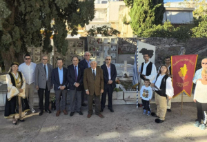 Η Πρέβεζα τίμησε τον ήρωα Χαράλαμπο Κατσιμήτρο στην Αθήνα