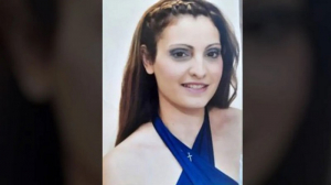 Εντοπίστηκε η 45χρονη που είχε εξαφανιστεί στα Κάτω Πατήσια