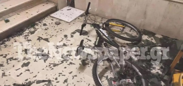 Επίθεση στα γραφεία της Νέας Δημοκρατίας στον Βόλο